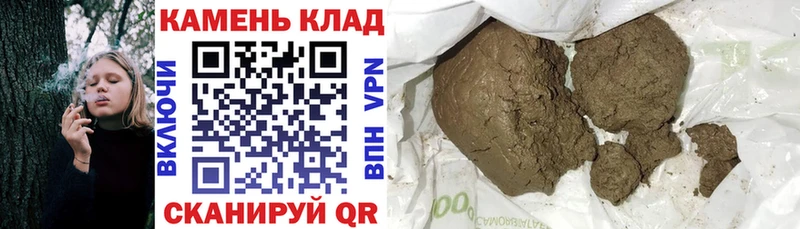 Наркошоп Северодвинск COCAIN APVP ОМГ ОМГ ссылки Марихуана