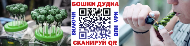 где найти   гидра ССЫЛКА  Cannafood марихуана  Северодвинск 