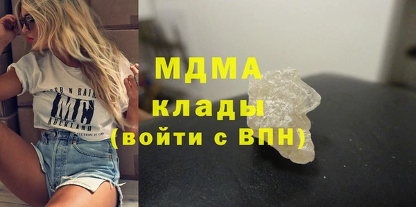 метадон Алзамай