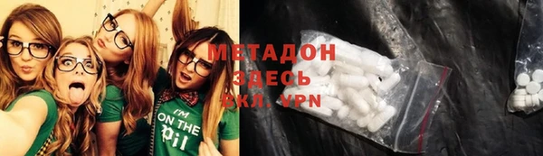 гашиш Алексин