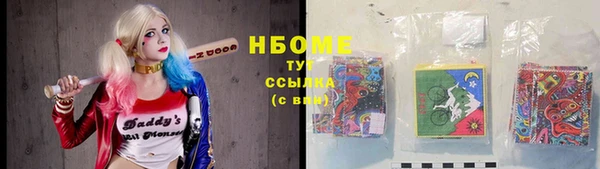 метадон Алзамай