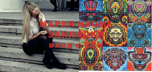 СК Алексеевка