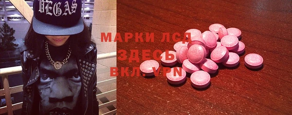 СК Алексеевка