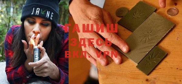ГАЛЛЮЦИНОГЕННЫЕ ГРИБЫ Абдулино