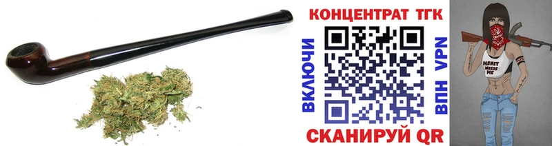 ТГК вейп  Северодвинск 